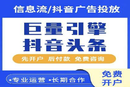 谷歌竞价实战：低成本高回报的广告投放