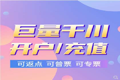 案例深度解读：SEM网络推广如何助力企业转型