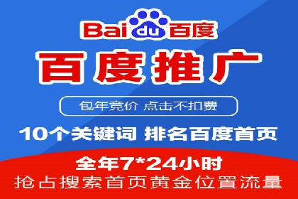 代理开户案例中的团队建设与培训