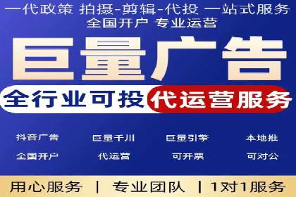 深度解析：百度信息流推广如何助力企业品牌建设